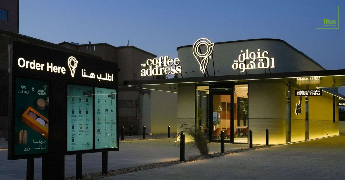 Illus Lighting Transforms Coffee Shop in Hail, KSA with Custom Lighting Solutions Cover